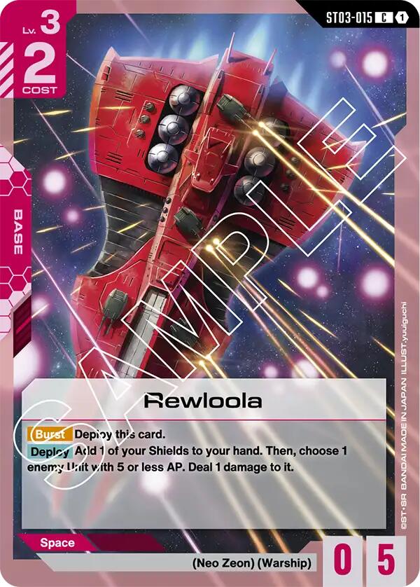 Gundam Card Game: Rewloola card image