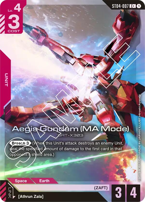 Gundam Card Game: Aegis Gundam (MA Mode) (C+) card image