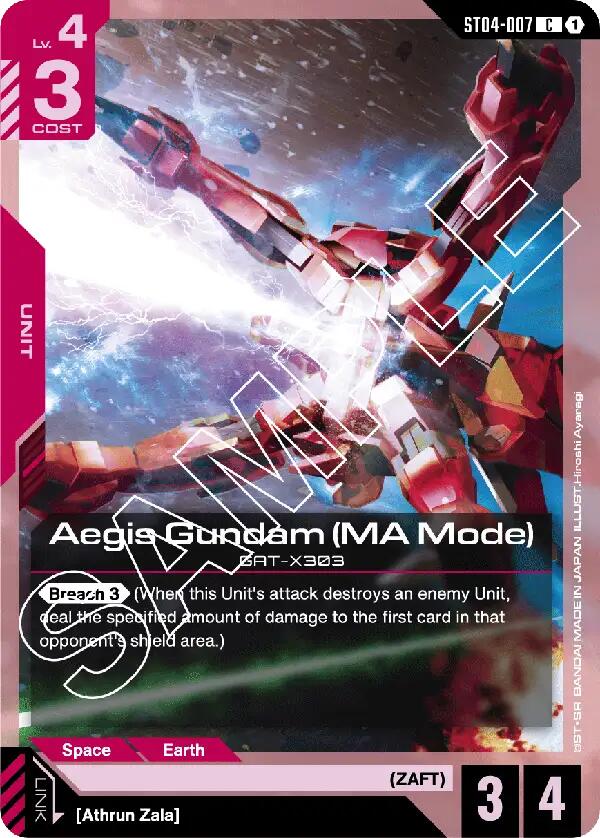 Gundam Card Game: Aegis Gundam (MA Mode) card image