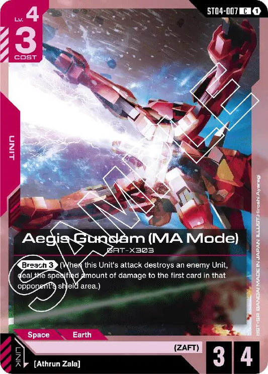 Gundam Card Game: Aegis Gundam (MA Mode) card image