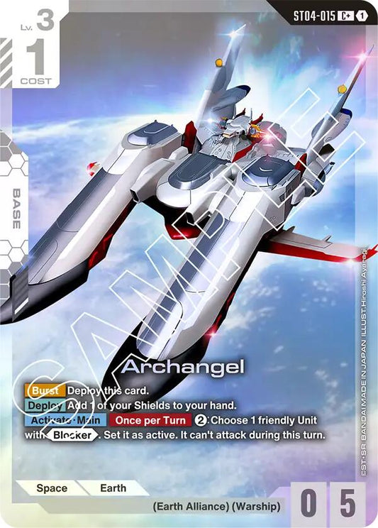 Gundam Card Game: Archangel (C+) card image