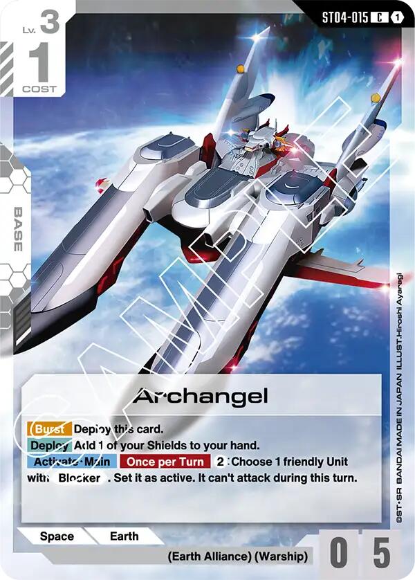 Gundam Card Game: Archangel card image