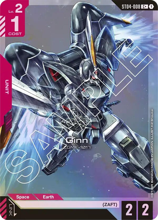 Gundam Card Game: Ginn (C+) card image