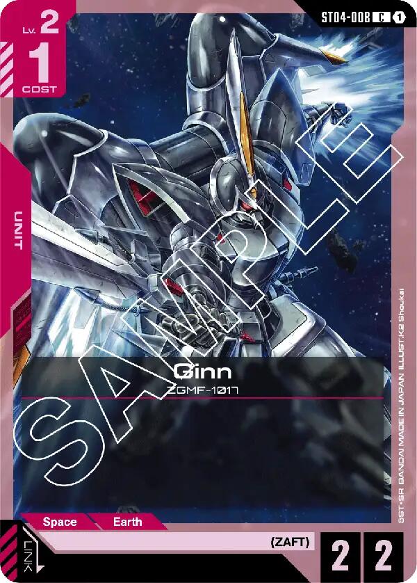 Gundam Card Game: Ginn card image