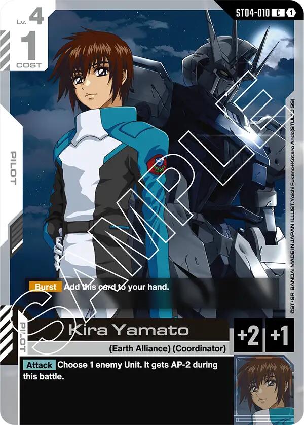 Gundam Card Game: Kira Yamato card image