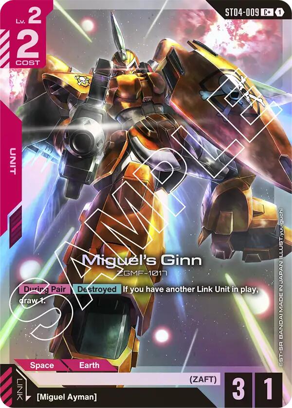 Gundam Card Game: Miguel's Ginn (C+) card image