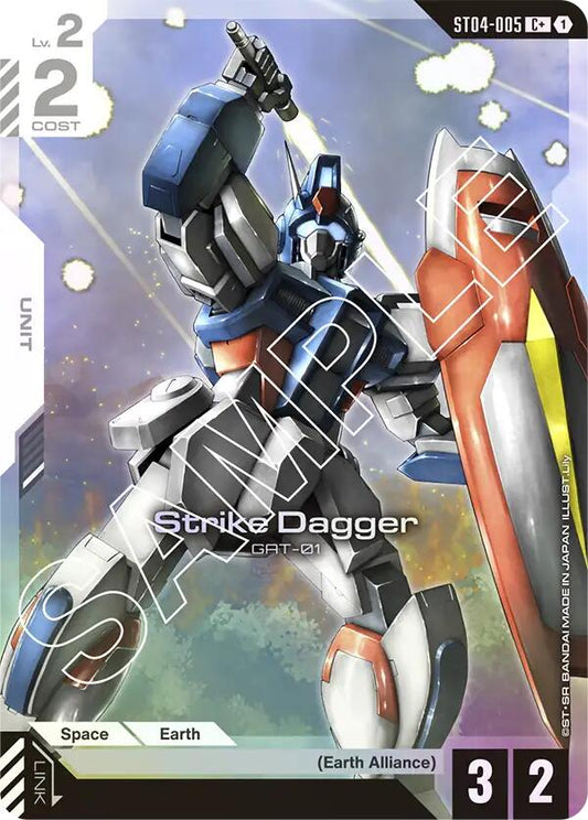 Gundam Card Game: Strike Dagger (C+) card image