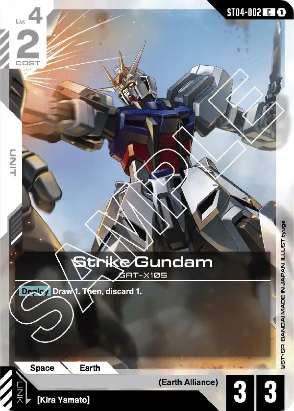 Gundam Card Game: Strike Gundam card image