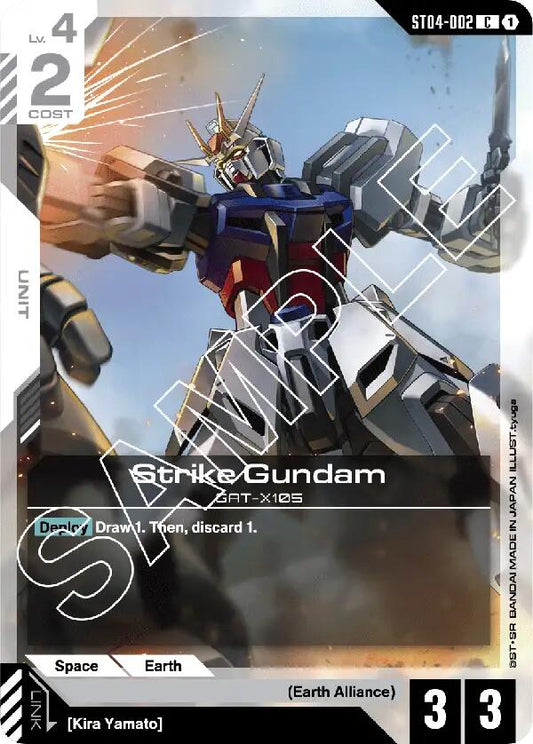 Gundam Card Game: Strike Gundam card image