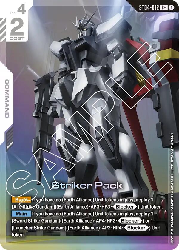Gundam Card Game: Striker Pack (C+) card image