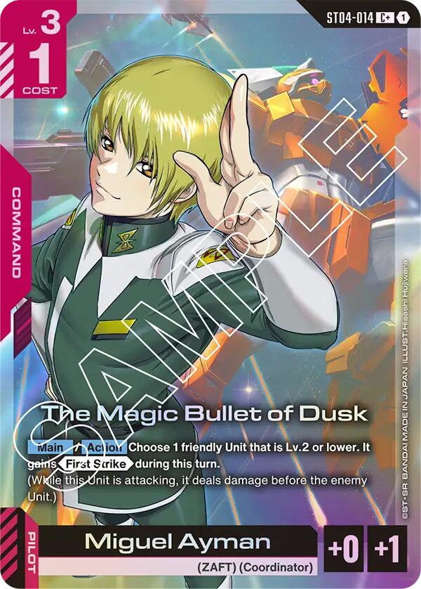Gundam Card Game: The Magic Bullet of Dusk (C+) card image