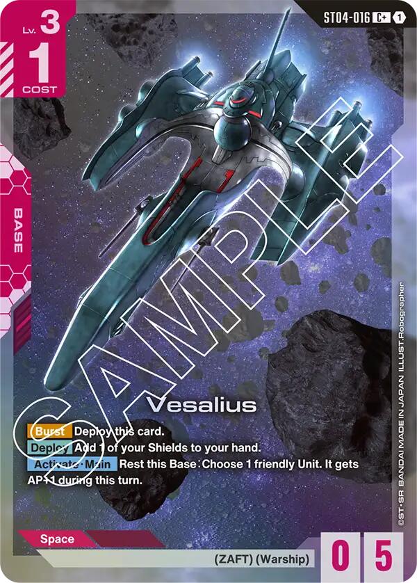 Gundam Card Game: Vesalius (C+) card image