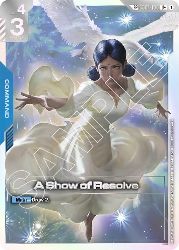 Gundam Card Game: A Show of Resolve (SP) (U+) card image