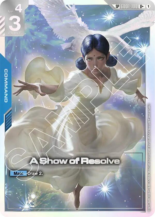 Gundam Card Game: A Show of Resolve (SP) (U+) card image