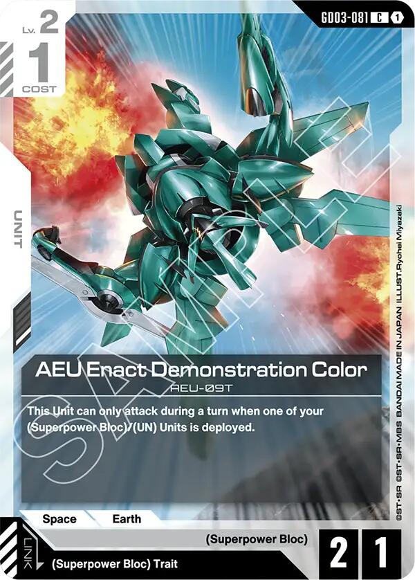 Gundam Card Game: AEU Enact Demonstration Color card image