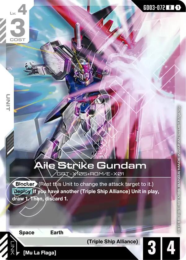Gundam Card Game: Aile Strike Gundam card image