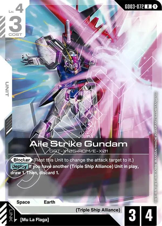 Gundam Card Game: Aile Strike Gundam card image