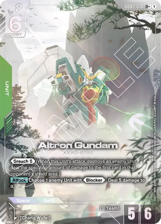 Gundam Card Game: Altron Gundam (LR+) card image