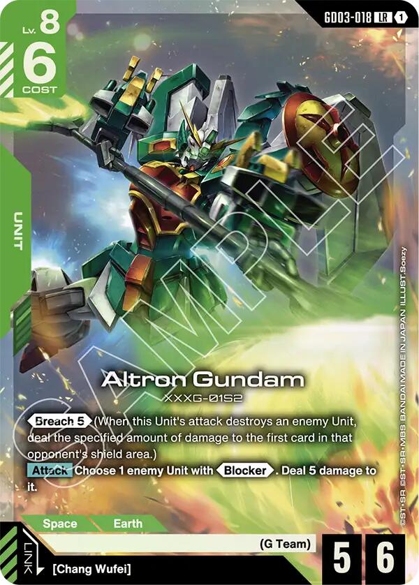 Gundam Card Game: Altron Gundam card image