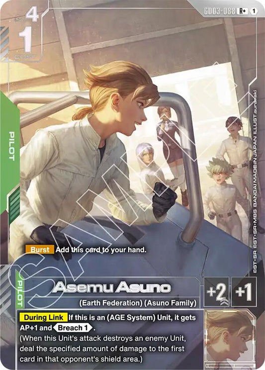 Gundam Card Game: Asemu Asuno (R+) card image