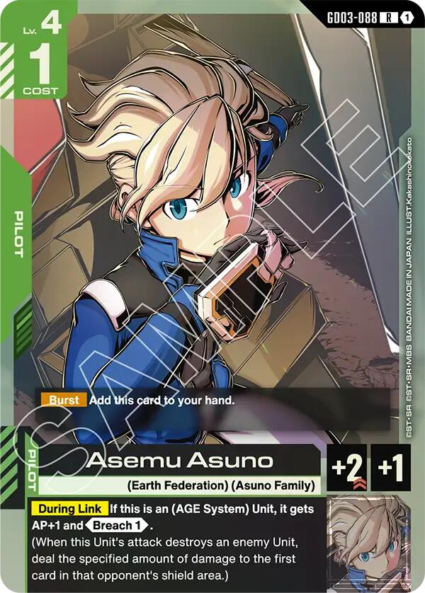 Gundam Card Game: Asemu Asuno card image