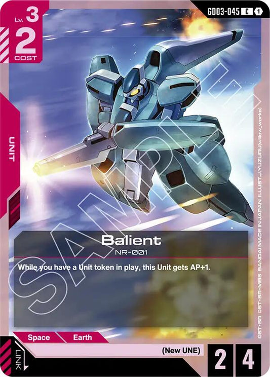 Gundam Card Game: Balient card image