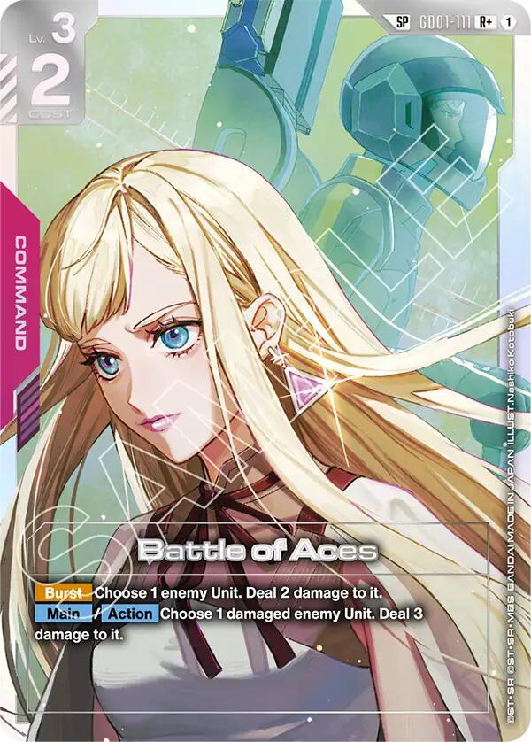 Gundam Card Game: Battle of Aces (SP) (R+) card image