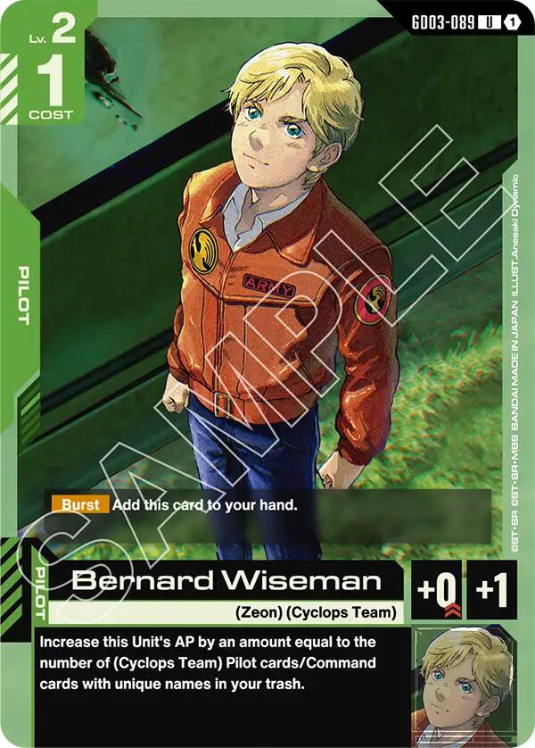 Gundam Card Game: Bernard Wiseman card image
