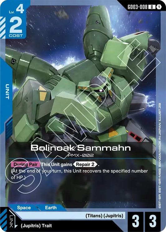 Gundam Card Game: Bolinoak Sammahn card image
