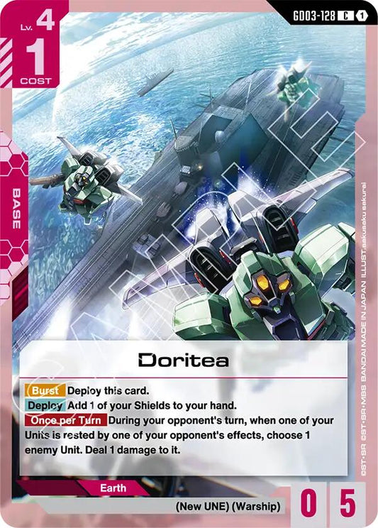 Gundam Card Game: Doritea card image