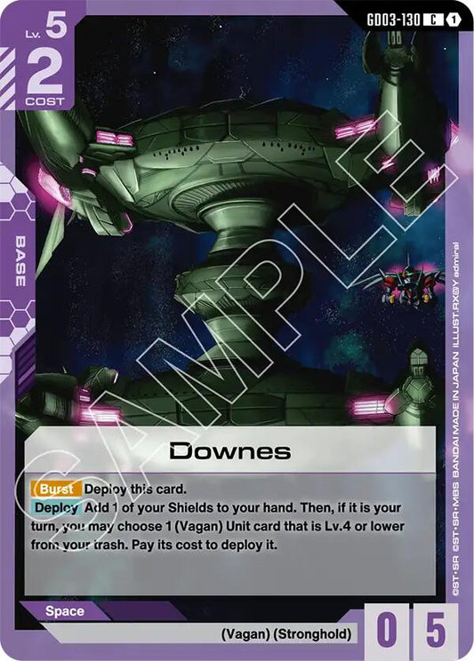 Gundam Card Game: Downes card image