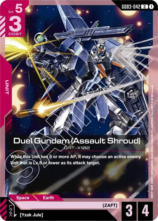 Gundam Card Game: Duel Gundam (Assault Shroud) (GD03-042) card image