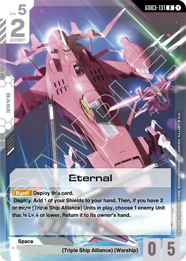 Gundam Card Game: Eternal card image