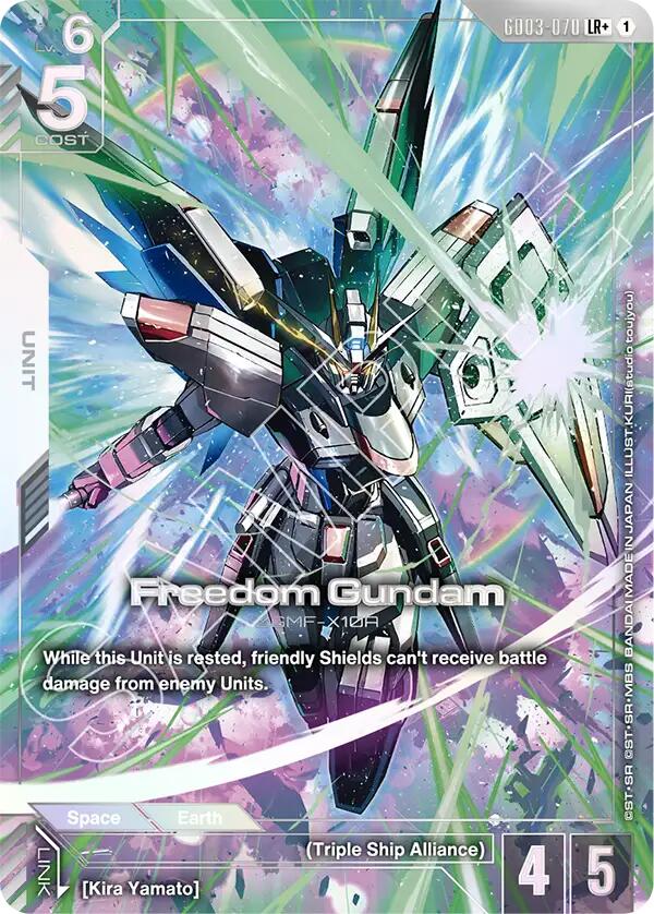 Gundam Card Game: Freedom Gundam (GD03-070) (LR+) card image