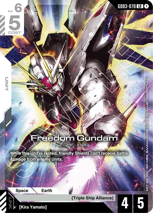Gundam Card Game: Freedom Gundam (GD03-070) card image