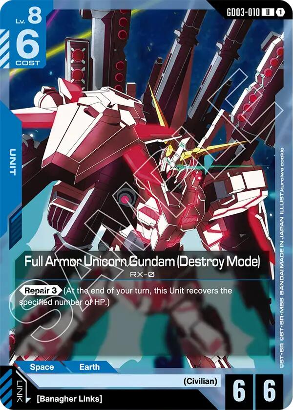 Gundam Card Game: Full Armor Unicorn Gundam (Destroy Mode) card image