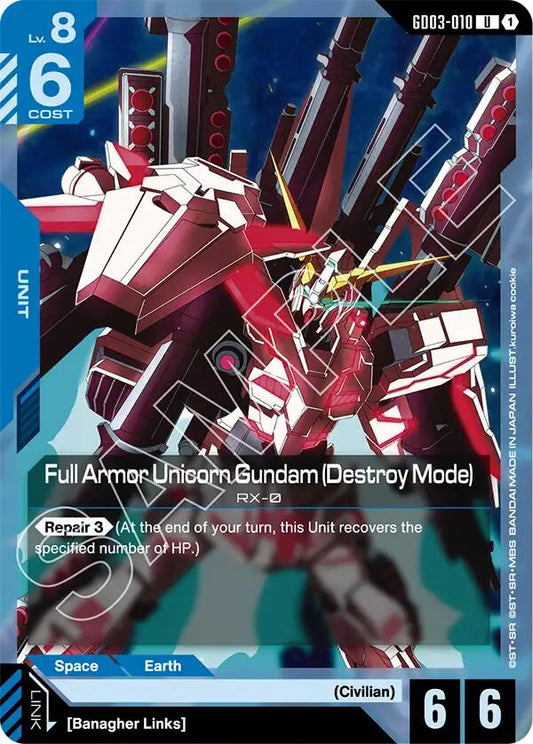 Gundam Card Game: Full Armor Unicorn Gundam (Destroy Mode) card image
