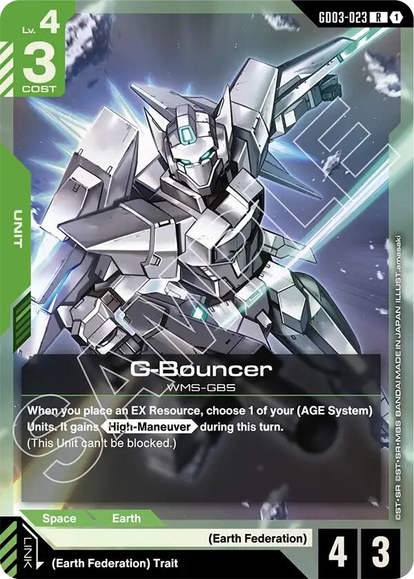 Gundam Card Game: G-Bouncer card image