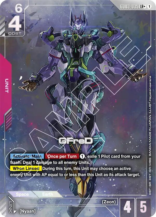Gundam Card Game: GFreD (LR+) card image