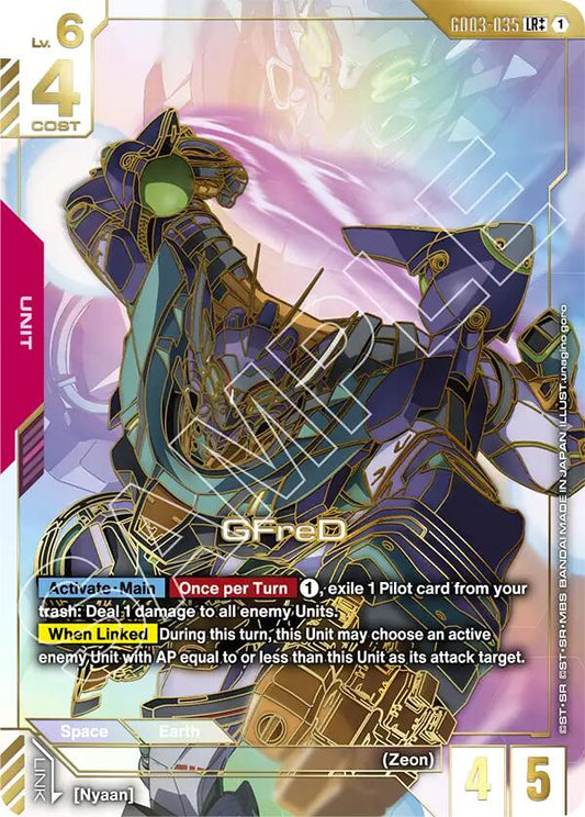 Gundam Card Game: GFreD (LR++) card image