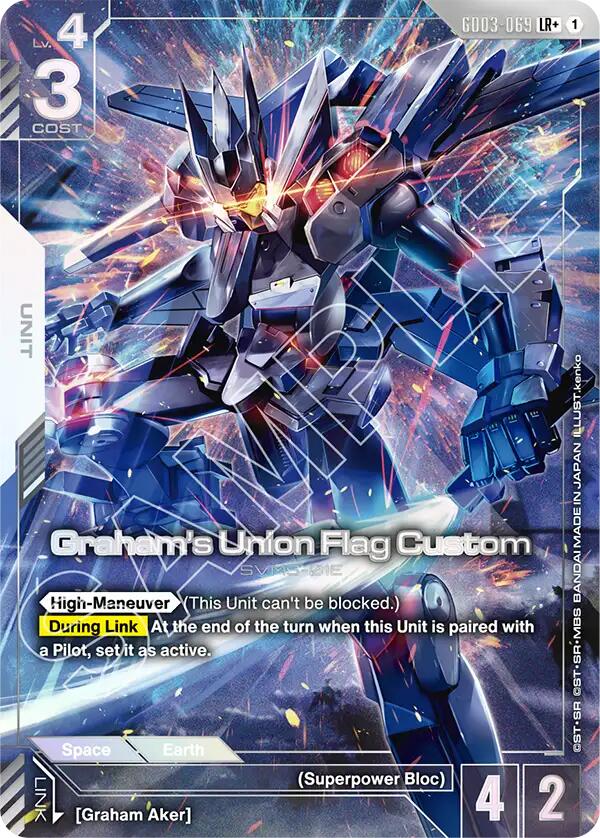 Gundam Card Game: Graham's Union Flag Custom (LR+) card image