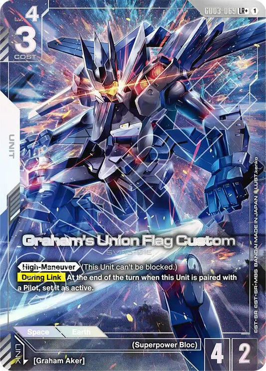 Gundam Card Game: Graham's Union Flag Custom (LR+) card image