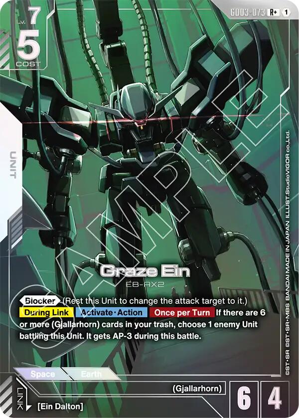 Gundam Card Game: Graze Ein (R+) card image