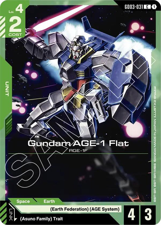 Gundam Card Game: Gundam AGE-1 Flat card image