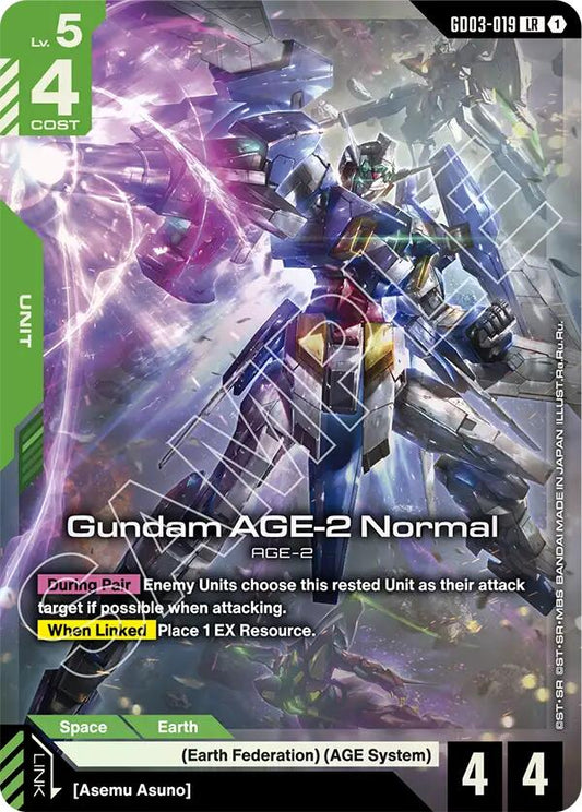 Gundam Card Game: Gundam AGE-2 Normal card image