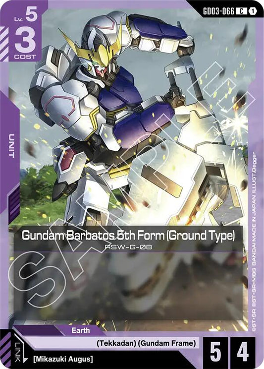 Gundam Card Game: Gundam Barbatos 5th Form (Ground Type) card image