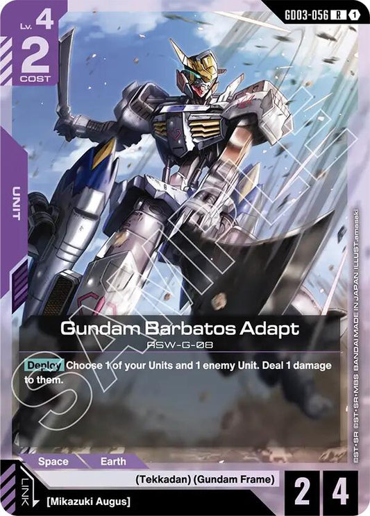 Gundam Card Game: Gundam Barbatos Adapt card image