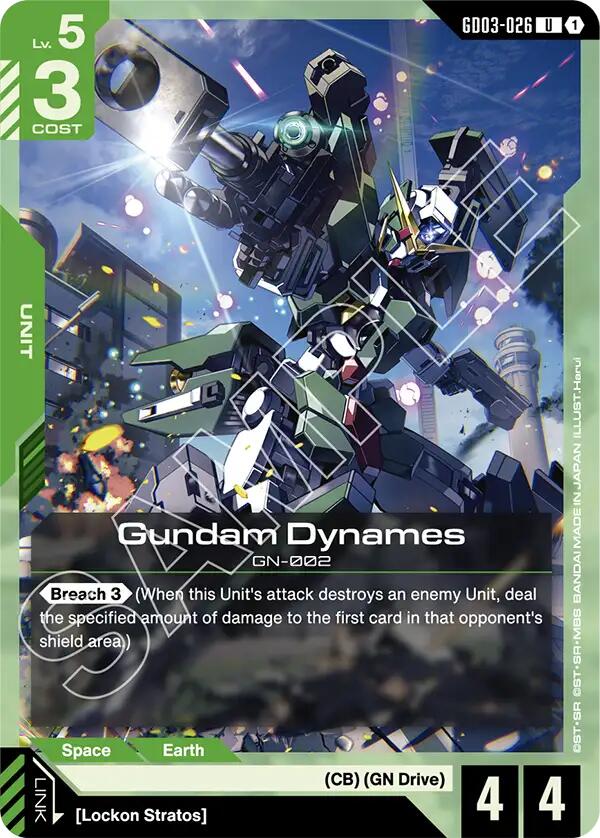 Gundam Card Game: Gundam Dynames card image