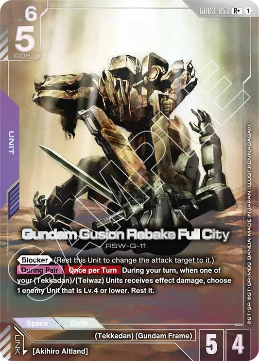 Gundam Card Game: Gundam Gusion Rebake Full City (R+) card image