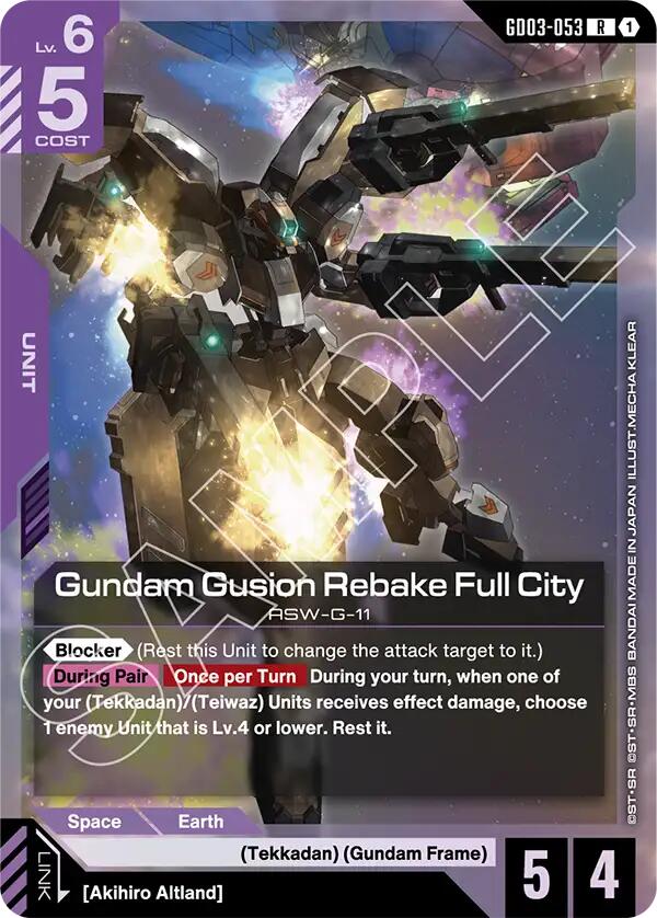 Gundam Card Game: Gundam Gusion Rebake Full City card image